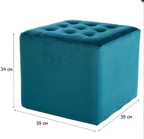 Пуф SIGNAL LORI Velvet Bluvel 85 бирюзовый