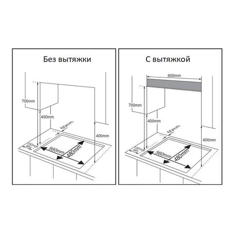 Поверхность газовая WEISSGAUFF HGG 6441 BG Brass