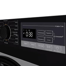 Сушильная машина MAUNFELD MFDM168SL03