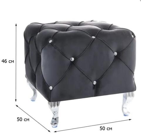 Пуф SIGNAL HESTIA K Velvet Bluvel 19 черный/серебряный