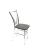 Стул ВВР Соната серый/хром, рогожка
