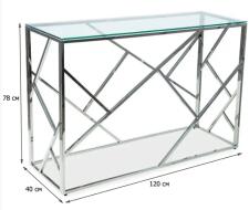 Консоль SIGNAL ESCADA C прозрачный/хром, 120/40/78