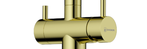 Смеситель для кухни Omoikiri Kanto LG светлое золото