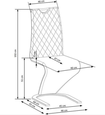 Стул HALMAR K442 серый