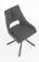 Стул HALMAR K409 серый/черный