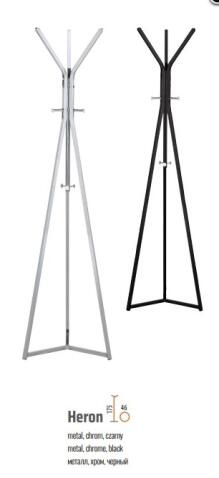 Вешалка SIGNAL HERON хром