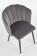 Стул HALMAR K386 серый/черный