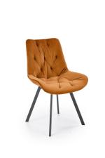 Стул HALMAR K519 корица/черный, поворотный Стул HALMAR K519 корица/черный, поворотный