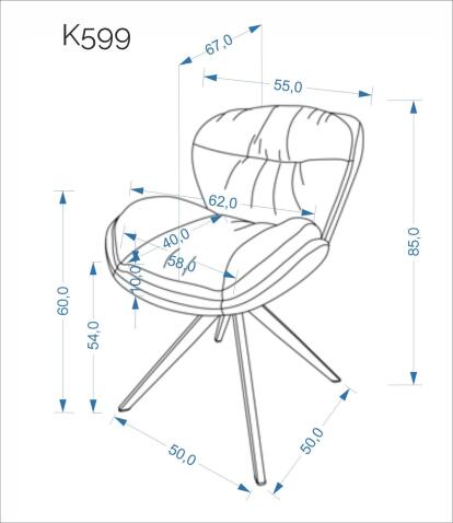 Стул HALMAR K599 бежевый/черный, поворотный