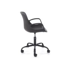 Кресло компьютерное HALMAR FROST черный