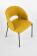 Стул HALMAR K373 горчичный/черный