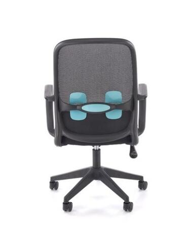 Кресло компьютерное HALMAR ORCANO черный