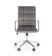 Кресло компьютерное HALMAR GONZO 4 серый/хром