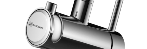 Смеситель для кухни Omoikiri Hotaru C WH хром/белый