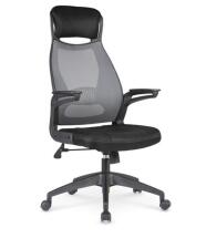 Кресло компьютерное HALMAR SOLARIS черный/серый