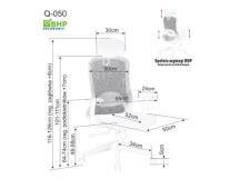 Кресло компьютерное SIGNAL Q050 черный/черный
