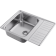 Кухонная мойка из нержавейки Omoikiri Sagami 63-IN нержавеющая сталь