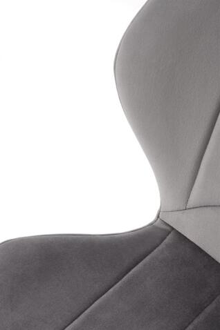 Стул HALMAR K538 серый/черный