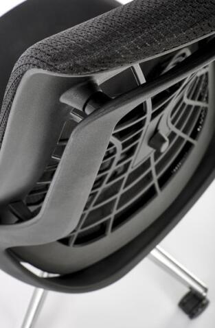 Кресло компьютерное HALMAR GERONIMO черный