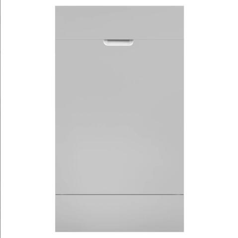 Посудомоечная машина MEFERI MDW4573 ULTRA