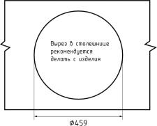 Кухонная мойка GRANFEST QUARZ Z-08 белый + сифон