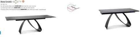 Стол обеденный SIGNAL DIUNA Ceramic Sahara Noir черный мрамор/черный мат 160-240/90