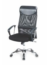 Кресло компьютерное HALMAR VIRE черный/хром