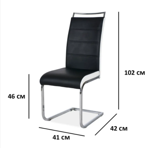 Стул SIGNAL H441 черный/хром