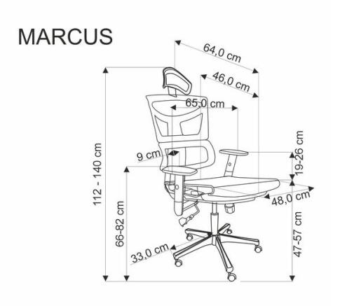 Кресло компьютерное HALMAR MARCUS черный