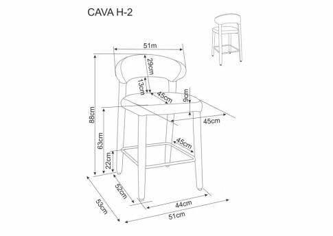 Стул барный SIGNAL CAVA H-2 t.253 бежевый