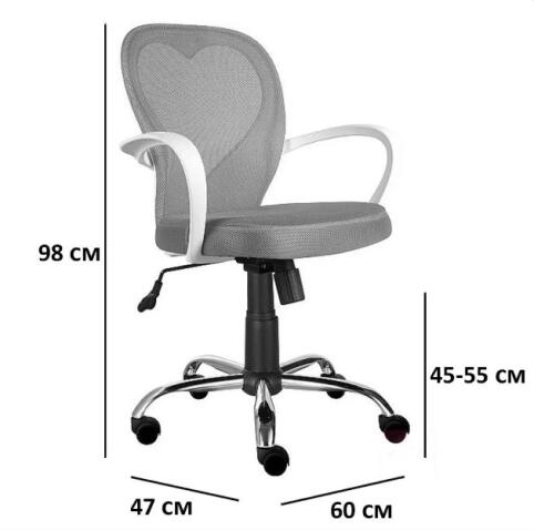 Кресло компьютерное SIGNAL DAISY серый
