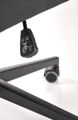 Кресло компьютерное HALMAR ADRIANO 2 черный