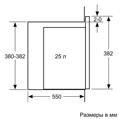 Микроволновая печь встраиваемая BOSCH BFL554MW0
