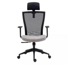 Кресло компьютерное SIGNAL Q-328H черный/серый