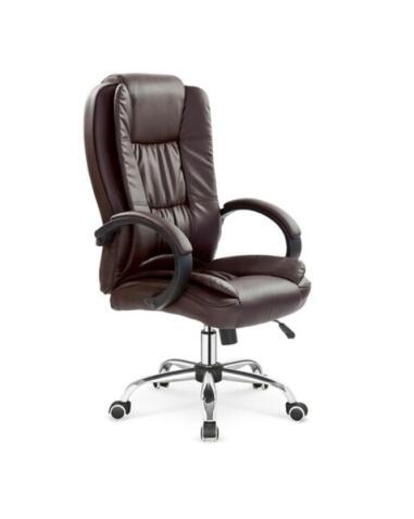 Кресло компьютерное HALMAR RELAX т.коричневый/хром