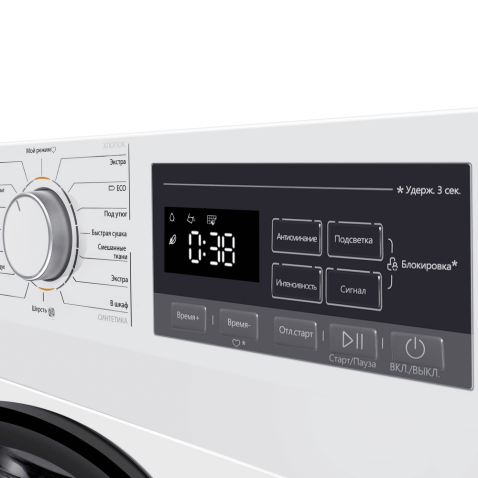 Сушильная машина MAUNFELD MFDM168WH02