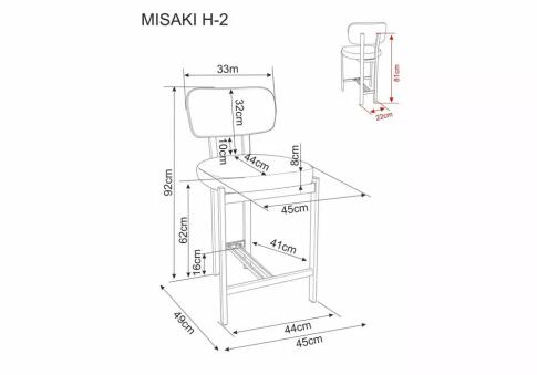 Стул барный SIGNAL MISAKI H-2 t.254 серый/кашемир