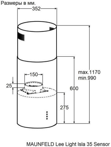Вытяжка MAUNFELD Lee Light Isla 35 Sensor черный