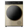 Сушильная машина WEISSGAUFF WD 5910 Heat Pump Champagne
