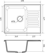 Кухонная мойка GRANFEST QUARZ Z-13 черный + сифон