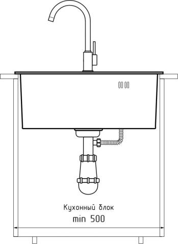 Кухонная мойка из нержавеющей стали GRANFEST METAL 4844 PVD графит