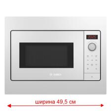 Микроволновая печь встраиваемая BOSCH BFL523MW3