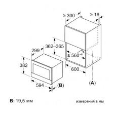 Микроволновая печь встраиваемая BOSCH BFL7221W1