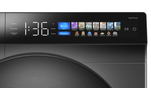 Сушильная машина MEFERI MDR1016GR HP COMFORT