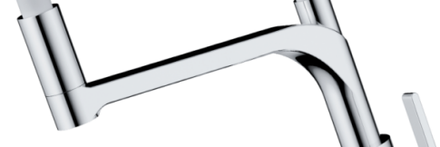 Смеситель для кухни Omoikiri Sinto 2 Plus-C-WH хром/белый