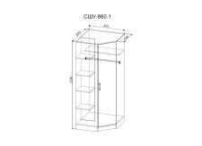 Шкаф ДСВ (МС Софи) СШУ 860.1 Сонома/Белый, угловой