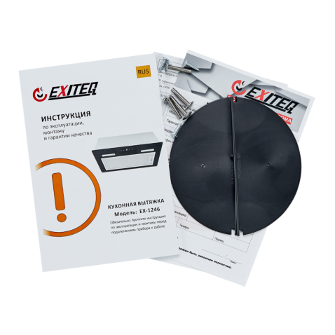 Вытяжка EXITEQ EX-1246 black