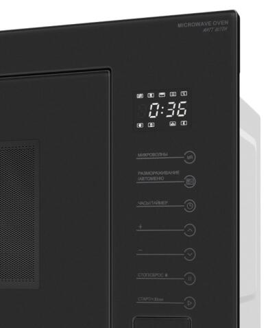 Микроволновая печь MEFERI MMO6025BK MATT ULTRA