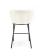 Стул барный HALMAR H119 кремовый