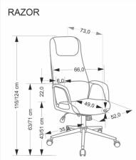 Кресло компьютерное HALMAR RAZOR серый